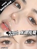 Recolook品牌-水滴光晕 商品缩略图8
