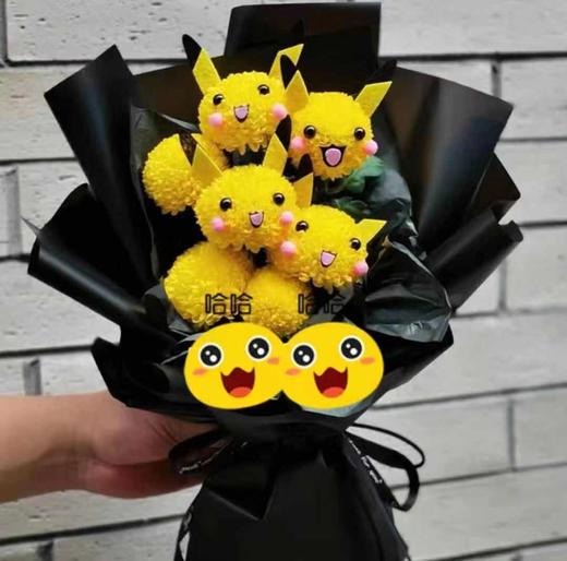 6.1卡通表情包 商品图4