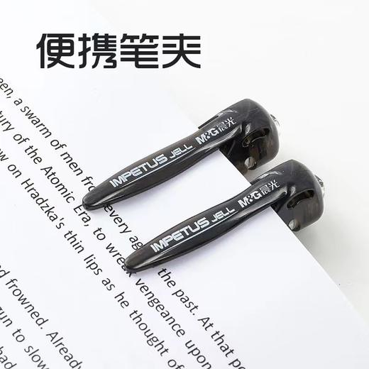 晨光gp1111中性笔0.7mm水笔子弹头签名笔练字笔商务办公用签字笔碳素硬笔黑色书法专用加粗粗头 商品图3