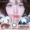 MoonMyth年抛隐形眼镜 赛博朋克蓝 一副/2片 商品缩略图0