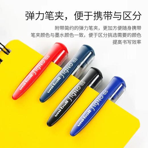 日本三菱UM-100中性笔0.5mm黑色签字笔水笔uni-ball学生用考试用办公用um100进口三菱笔figno笔芯 商品图4