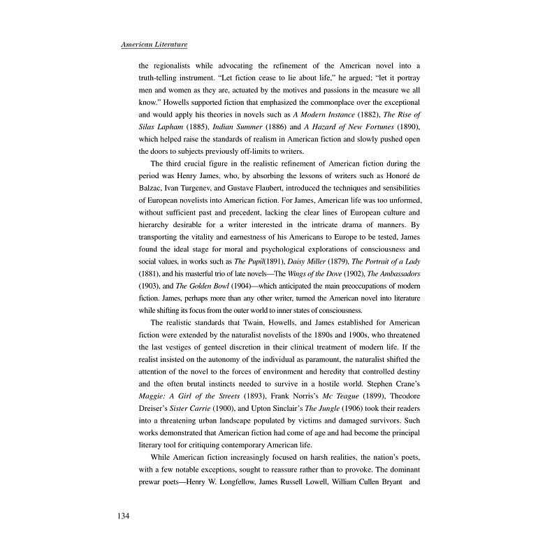 试读PDF-7308071444(1-1)-精编美国文学教程 (2)_004.jpg