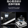 美的（Midea）5.0KW大火力家用双眼天燃气灶 一级能效 黑晶面板台嵌两用 JZT-Q62A【一价全包】企业采购 商品缩略图5
