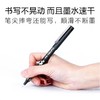 日本PILOT百乐中性笔学生用BX-V5进口考试中性水笔0.5商务办公签字笔针管直液式走珠 商品缩略图5