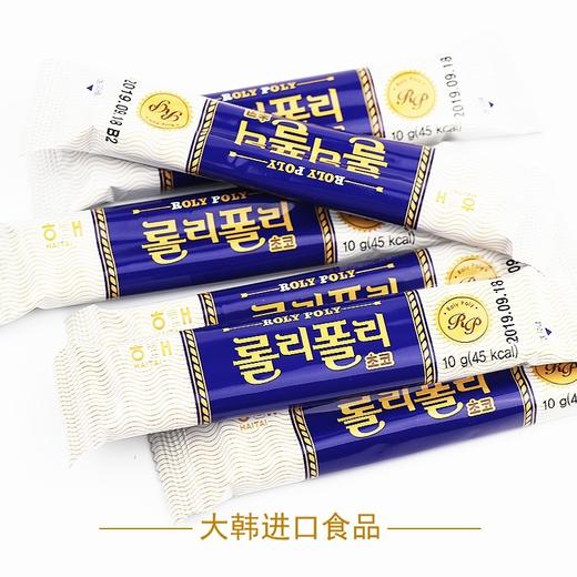 韩国进口海太牌巧克力味夹心棒饼干办公室宿舍零食追剧儿童下午茶62g 商品图5