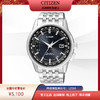 西铁城光动能万年历电波对时男表官方正品防水休闲款CB0150-62L 商品缩略图1