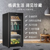 【新款上市】Casarte/卡萨帝冰吧142升立式家用客厅办公室小型冷藏饮料柜红酒柜茶叶柜 142L+全景视界+四维生态果藏+风冷无霜 142升 商品缩略图1