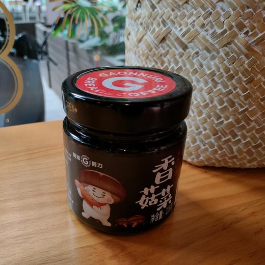 香菇菜 商品图8