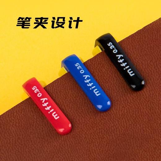 晨光米菲兔中性笔0.35mm笔芯MF-2015学生用可爱卡通水笔细记账签字笔多色彩色小学生用细笔全针管极细黑色红色蓝色中性笔 商品图5
