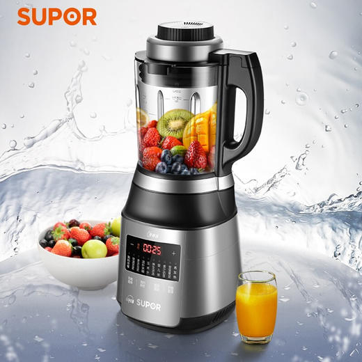 苏泊尔 ZMD安心系列 破壁机 低音破壁家用智能预约加热破壁料理机 榨汁机豆浆机绞肉机搅拌机辅食机SP53S 商品图1