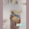 鲜椰汁 商品缩略图1