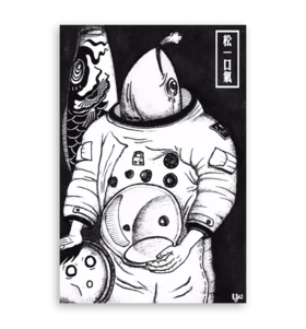 林坚硬｜『松一口气』鱼民与渔民系列