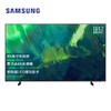 三星（SAMSUNG）85英寸全面屏 4K超高清HDR 120Hz智能补帧 HDMI2.1 QLED量子点大屏幕游戏电视 QA85Q70AAJXXZ 商品缩略图0