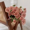 【卡布奇诺多头玫瑰】5支/份  长约60cm 商品缩略图0