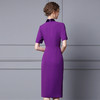 【智丽】紫色连衣裙2022夏季新款纯色优雅气质V领短袖前开叉包臀裙子 商品缩略图2