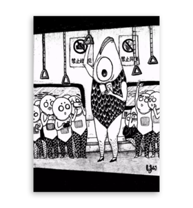 林坚硬｜『双重标准』鱼民与渔民系列