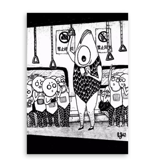 林坚硬｜『双重标准』鱼民与渔民系列 商品图0