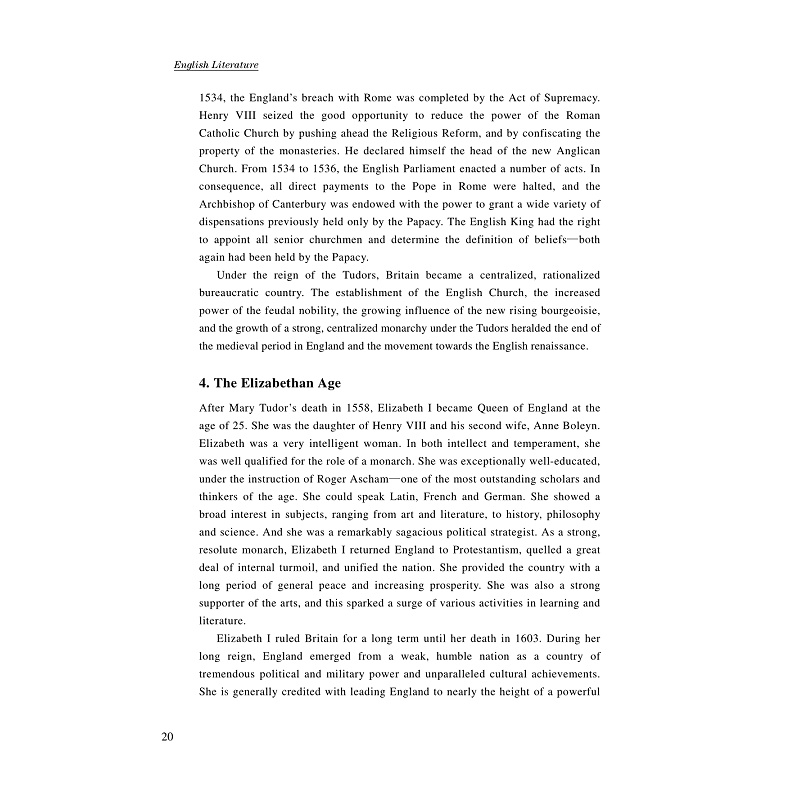 试读PDF-7308071307(1-1)-精编英国文学教程 (2)_004.jpg