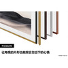 三星（SAMSUNG）75英寸 Frame画壁电视 超薄大屏QLED量子点 4K超高清AI语音蓝光护眼 艺术电视QA75LS03AAJXXZ 商品缩略图6