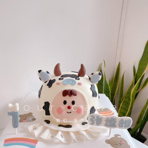 立体奶牛宝宝蛋糕/周岁/男宝女宝（该造型建议选水果口味）-低糖处理无添加 商品图6