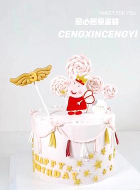 『翻糖』小可爱都爱的小猪佩奇（提前一天下单）