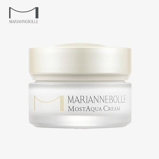 MARIANNEBOLLE日本玛丽安保莱盈透水凝霜L乳 商品图0