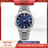 西铁城日本官方正品蓝宝石玻璃日期显示不锈钢防水机械表NJ0150-81L 商品缩略图6