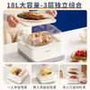 HYUNDAI韩国现代电煮锅电蒸锅分体式电蒸笼多用途预约保温18L容量 商品缩略图2