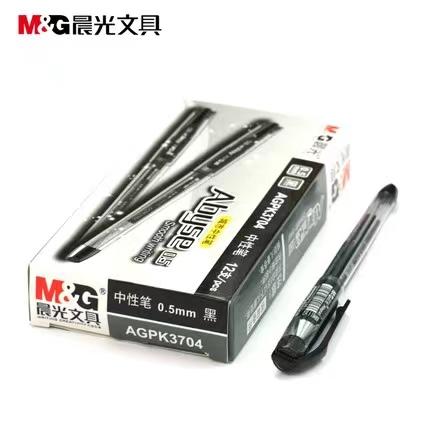 晨光城市中性笔 AGPK3704 黑色红色0.5MM水笔商务办公签字笔 商品图5
