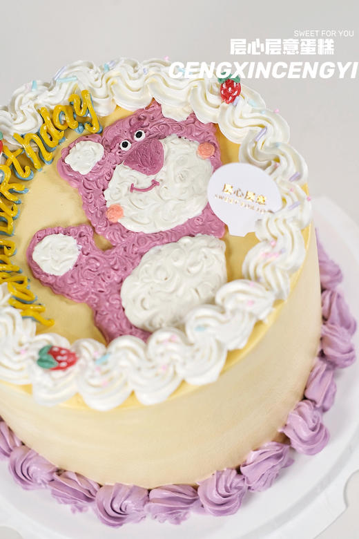 『手绘』复古草莓熊 商品图2