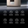 美的（Midea）燃气热水器天燃气零冷水循环省气 HarmonyOS系统智能家电APP控制JSQ30-16HT7S线下商场同款 商品缩略图2