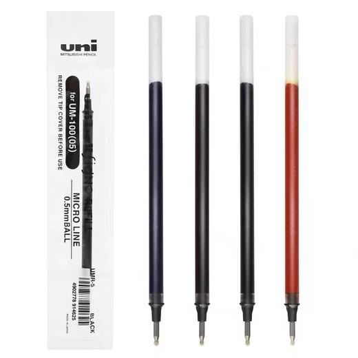 日本UNI三菱UMR-5水笔芯UM100中性替芯水笔黑色水笔0.5mm签字笔替芯 学生用进口文具笔芯 商品图4