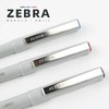 日本ZEBRA斑马经典签字笔BE-100 针管中性笔办公财务用笔 0.5mm 黑色 红色 蓝色 商品缩略图5