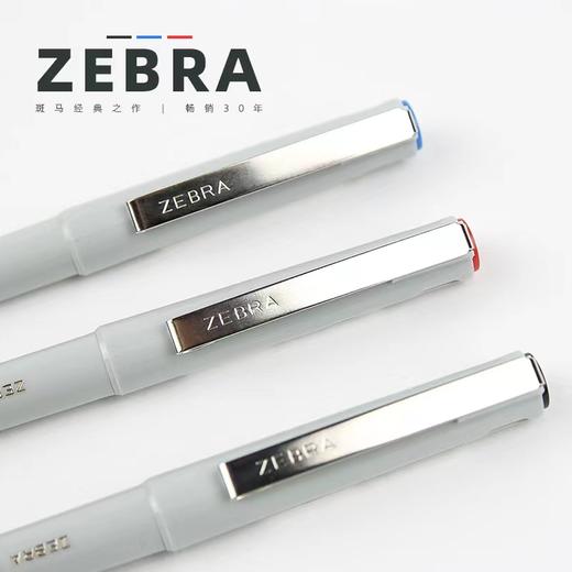 日本ZEBRA斑马经典签字笔BE-100 针管中性笔办公财务用笔 0.5mm 黑色 红色 蓝色 商品图5