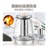苏泊尔(SUPOR) ZMD安心系列 养生壶 1.5L 高硼玻璃 多功能 智能预约 全自动加热 煮茶壶煮茶器 SW-15Y12 商品缩略图3