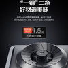 美的（Midea）5.0KW大火力家用双眼天燃气灶 一级能效 黑晶面板台嵌两用 JZT-Q62A【一价全包】企业采购 商品缩略图2