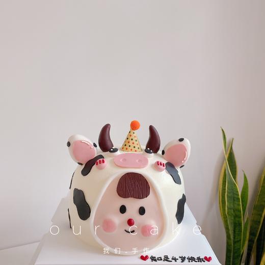 立体奶牛宝宝蛋糕/周岁/男宝女宝（该造型建议选水果口味）-低糖处理无添加 商品图4