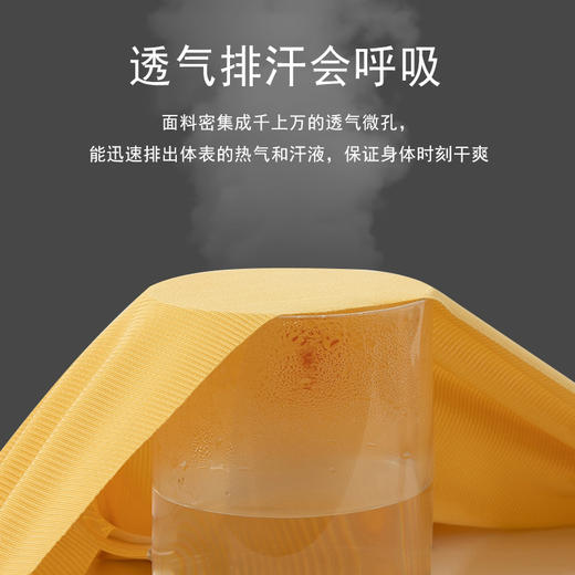 买一送一【冰丝垂感家居服套装】滑溜溜冰冰凉可居家可外穿的两穿睡衣，冰丝裸感无痕丝滑亲肤舒适柔软 商品图6