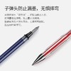 日本三菱UM-100中性笔0.5mm黑色签字笔水笔uni-ball学生用考试用办公用um100进口三菱笔figno笔芯 商品缩略图6