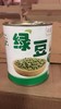 (纯手工定制版) 翊豪  小绿豆 900g/罐  颗粒分明适用于：甜品、四果汤、烧仙草、饮品等； 小红豆？红腰豆/大红豆 商品缩略图0