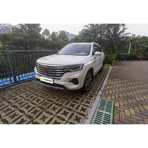 荣威 RX5 eMAX 500PHEV 智能座舱至尊版 【长租-深圳】 商品图2