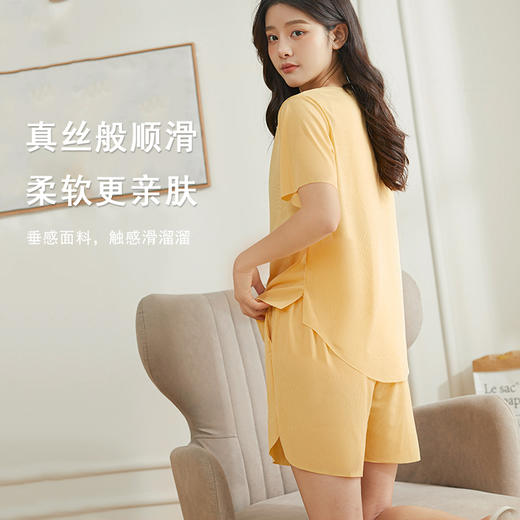 买一送一【冰丝垂感家居服套装】滑溜溜冰冰凉可居家可外穿的两穿睡衣，冰丝裸感无痕丝滑亲肤舒适柔软 商品图11