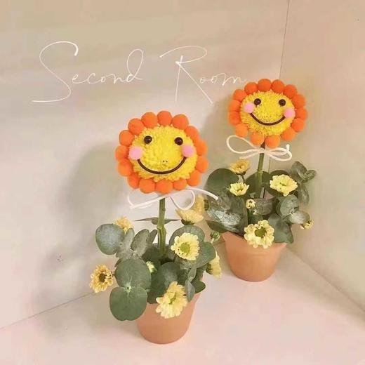 6.1卡通表情包 商品图2