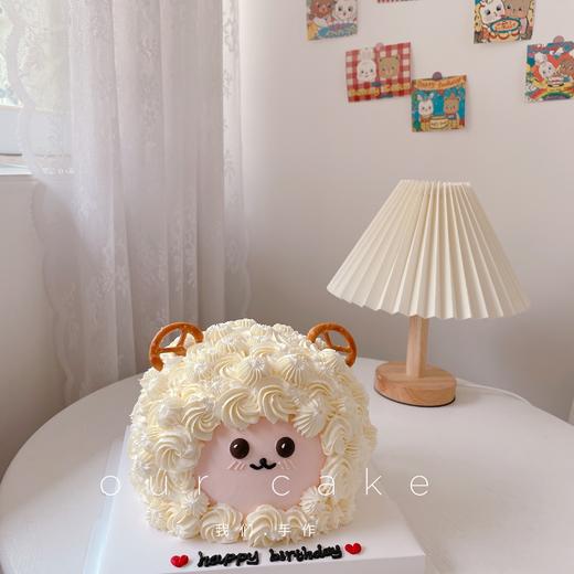 我是一只羊-低糖处理无添加 商品图2