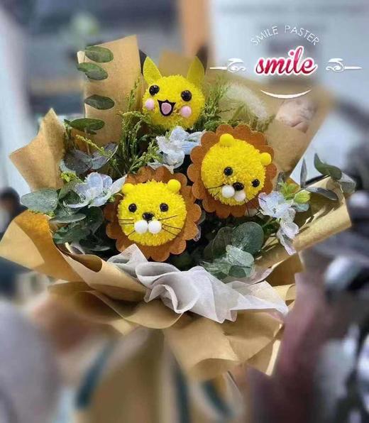 6.1卡通表情包 商品图0