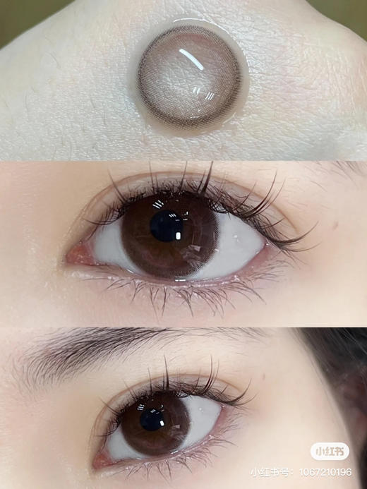 半年抛 Annakelly 蒸馏水杏茶 14.2 着色13.36  蜜桃粉冻 AK 商品图0