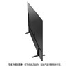 三星（SAMSUNG）QA55Q60AAJXXZ 55英寸4K超高清量子点智能超薄液晶电视 商品缩略图3