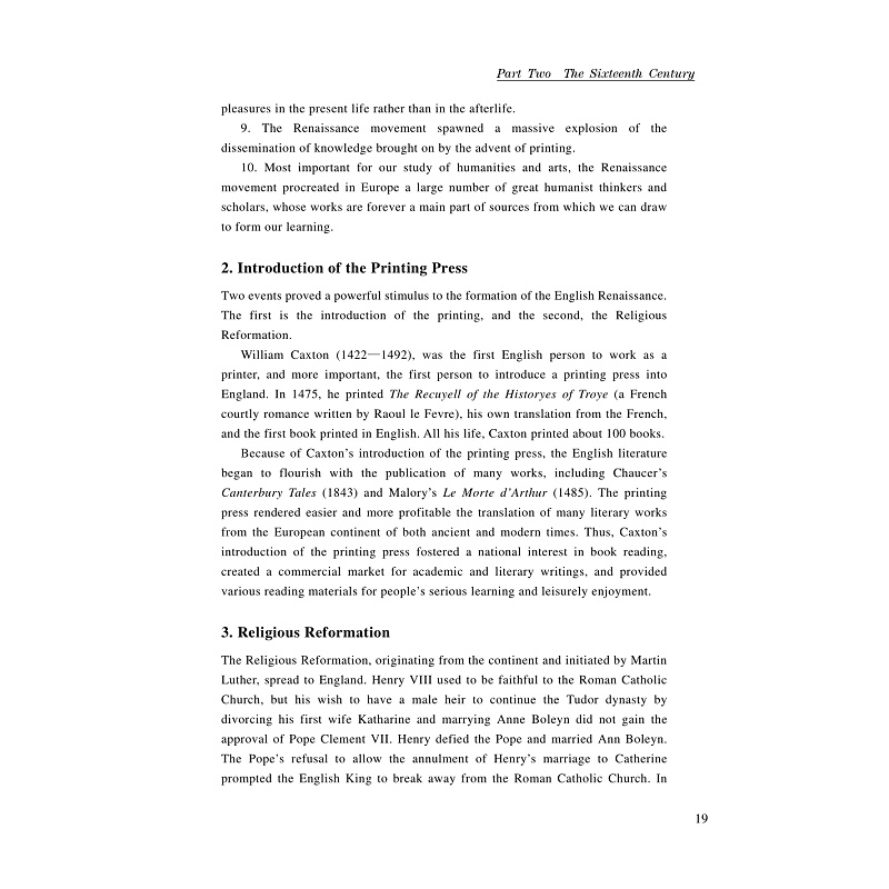 试读PDF-7308071307(1-1)-精编英国文学教程 (2)_003.jpg