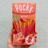 韩国Pocky草莓味涂层饼干 商品缩略图0