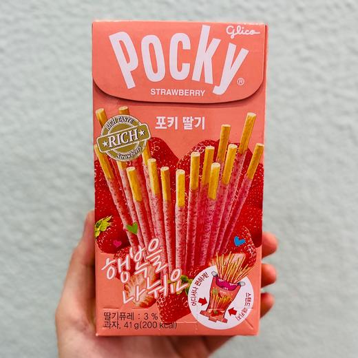 韩国Pocky草莓味涂层饼干 商品图0